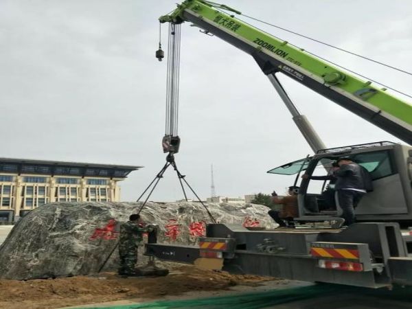 依兰县吊车出租公司电话_出租小型吊车吊装作业注意事项